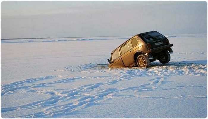 штраф за выезд на лед 1.docx.jpg штраф за выезд на лед 1.docx.jpg