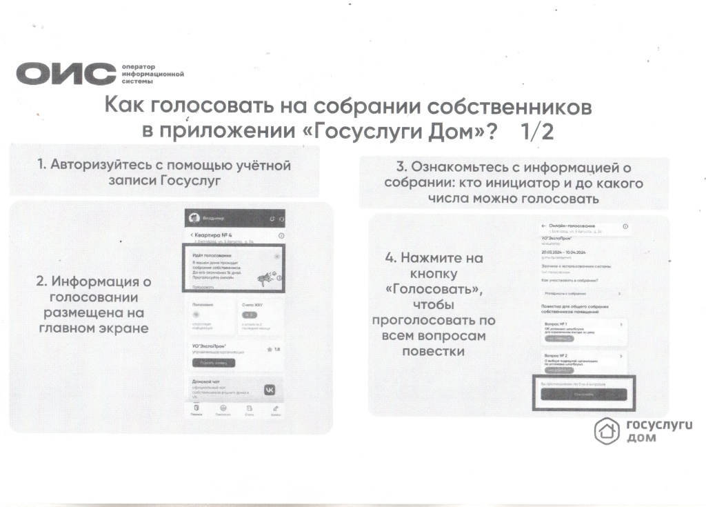 2025-10-31-0005.jpg 2025-10-31-0005.jpg